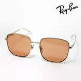 レイバン サングラス Ray-Ban RB3713D 921374 57 スクエア