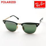 Ray-Ban Polarized Sunglasses Ray-Ban RB3716 9255G4 Club Master Metal