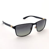 Ray-Ban sunglasses Ray-Ban RB3721 18711