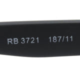 Ray-Ban sunglasses Ray-Ban RB3721 18711
