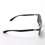 Ray-Ban sunglasses Ray-Ban RB3721 914471