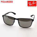 Ray-Ban Polarized Sunglasses Ray-Ban RB3721CH 1865J