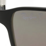 Ray-Ban Polarized Sunglasses Ray-Ban RB3721CH 1865J