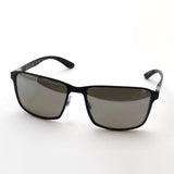 Ray-Ban Polarized Sunglasses Ray-Ban RB3721CH 1865J