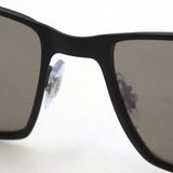 Ray-Ban Polarized Sunglasses Ray-Ban RB3721CH 1865J