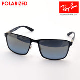 Ray-Ban Polarized Sunglasses Ray-Ban RB3721CH 187J0