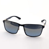 Ray-Ban Polarized Sunglasses Ray-Ban RB3721CH 187J0