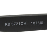 Ray-Ban Polarized Sunglasses Ray-Ban RB3721CH 187J0