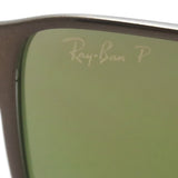 Ray-Ban Polarized Sunglasses Ray-Ban RB3721CH 1866O