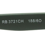 Ray-Ban Polarized Sunglasses Ray-Ban RB3721CH 1866O
