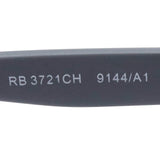 Ray-Ban Polarized Sunglasses Ray-Ban RB3721CH 9144A1