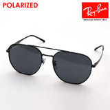 Ray-Ban Polarized Sunglasses Ray-Ban RB3724D 00281
