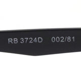 Ray-Ban Polarized Sunglasses Ray-Ban RB3724D 00281