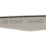 Ray-Ban sunglasses Ray-Ban RB3724D 0038G