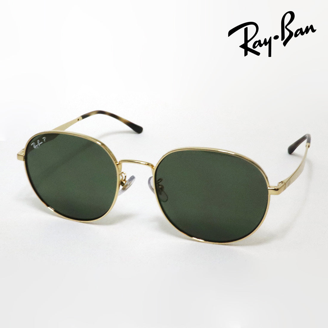 レイバン 偏光サングラス Ray-Ban RB3727D 0019A