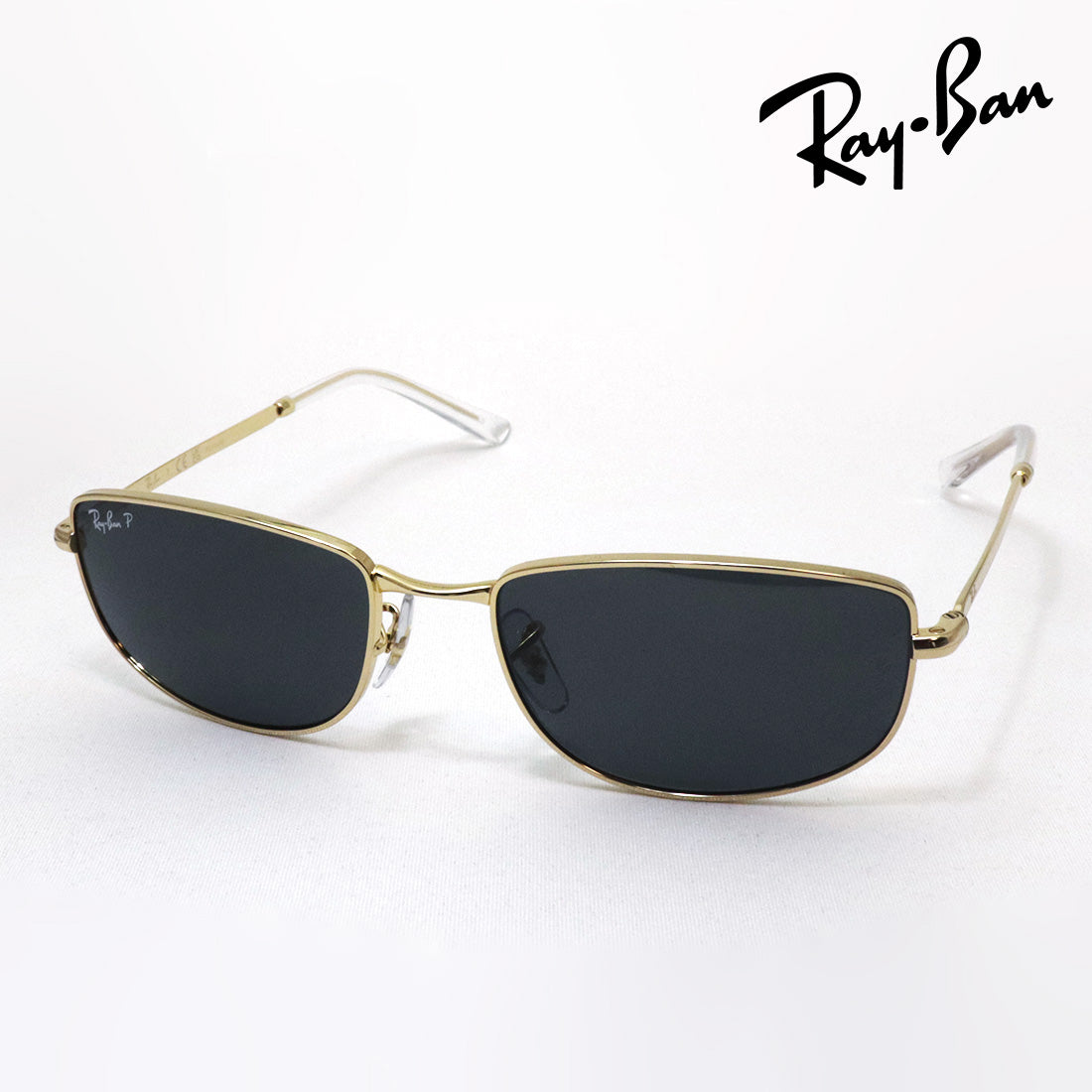 Ray-Ban polarized sunglasses Ray-Ban RB3732 00148