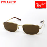 レイバン 偏光サングラス Ray-Ban RB3732 00157
