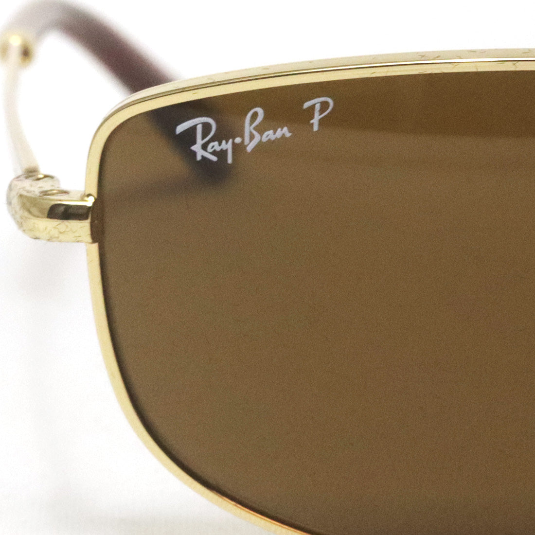 Ray-Ban polarized sunglasses Ray-Ban RB3732 00157