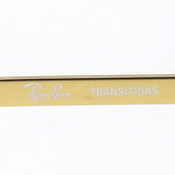 レイバン 調光サングラス Ray-Ban RB3732 001GJ