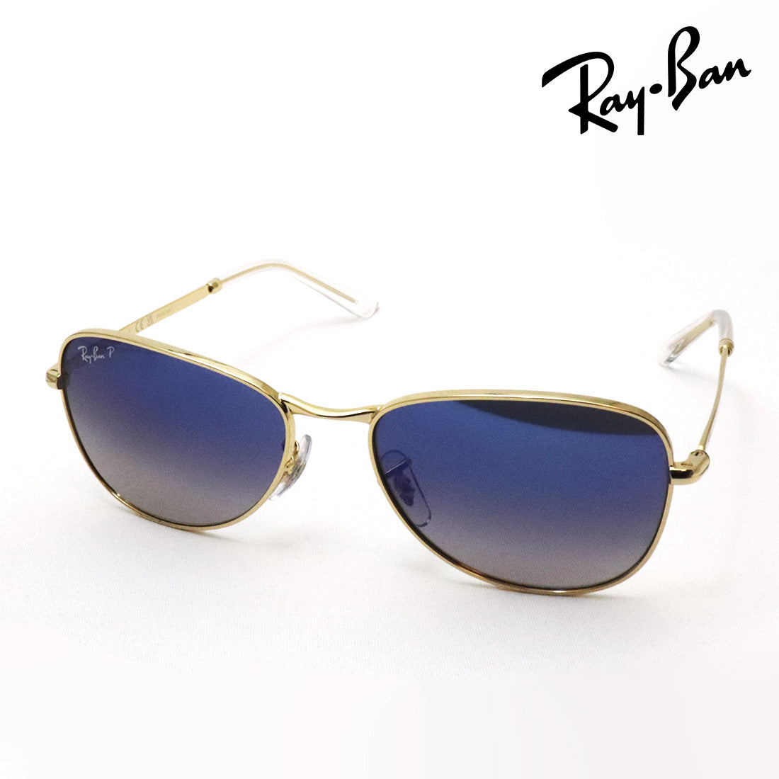 Ray-Ban polarized sunglasses Ray-Ban RB3733 00178