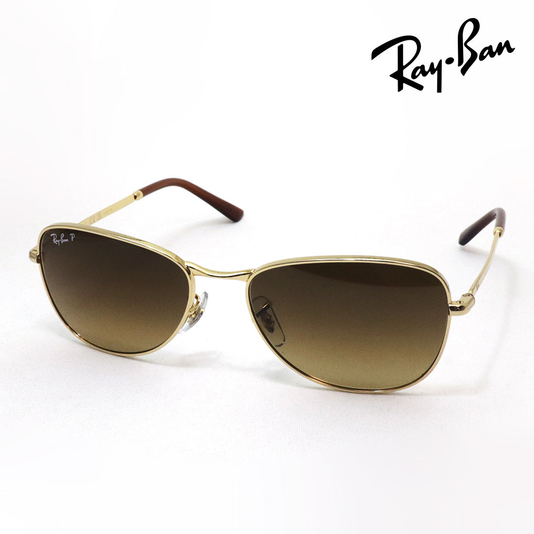 Ray-Ban polarized sunglasses Ray-Ban RB3733 001M2
