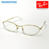 レイバン 調光サングラス Ray-Ban RB3734 001GG