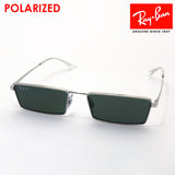 レイバン 偏光サングラス Ray-Ban EMY エミー RB3741 0039A 56 59 スクエア