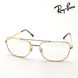 レイバン 調光サングラス Ray-Ban RB3755 001GG 59 62 スクエア