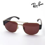 レイバン 偏光サングラス Ray-Ban ロマンス CHROMANCE RB3756CH 001AL 56 59 スクエア
