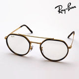 Ray-Ban Light Dimmable Sunglasses Ray-Ban RB3765 9196GI