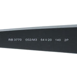 レイバン 偏光サングラス Ray-Ban LITEFORCE RB3770 002M3 52 54