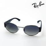 レイバン 偏光サングラス Ray-Ban LITEFORCE RB3770 00478 52 54