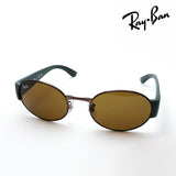 レイバン サングラス Ray-Ban LITEFORCE RB3770 925933 52 54