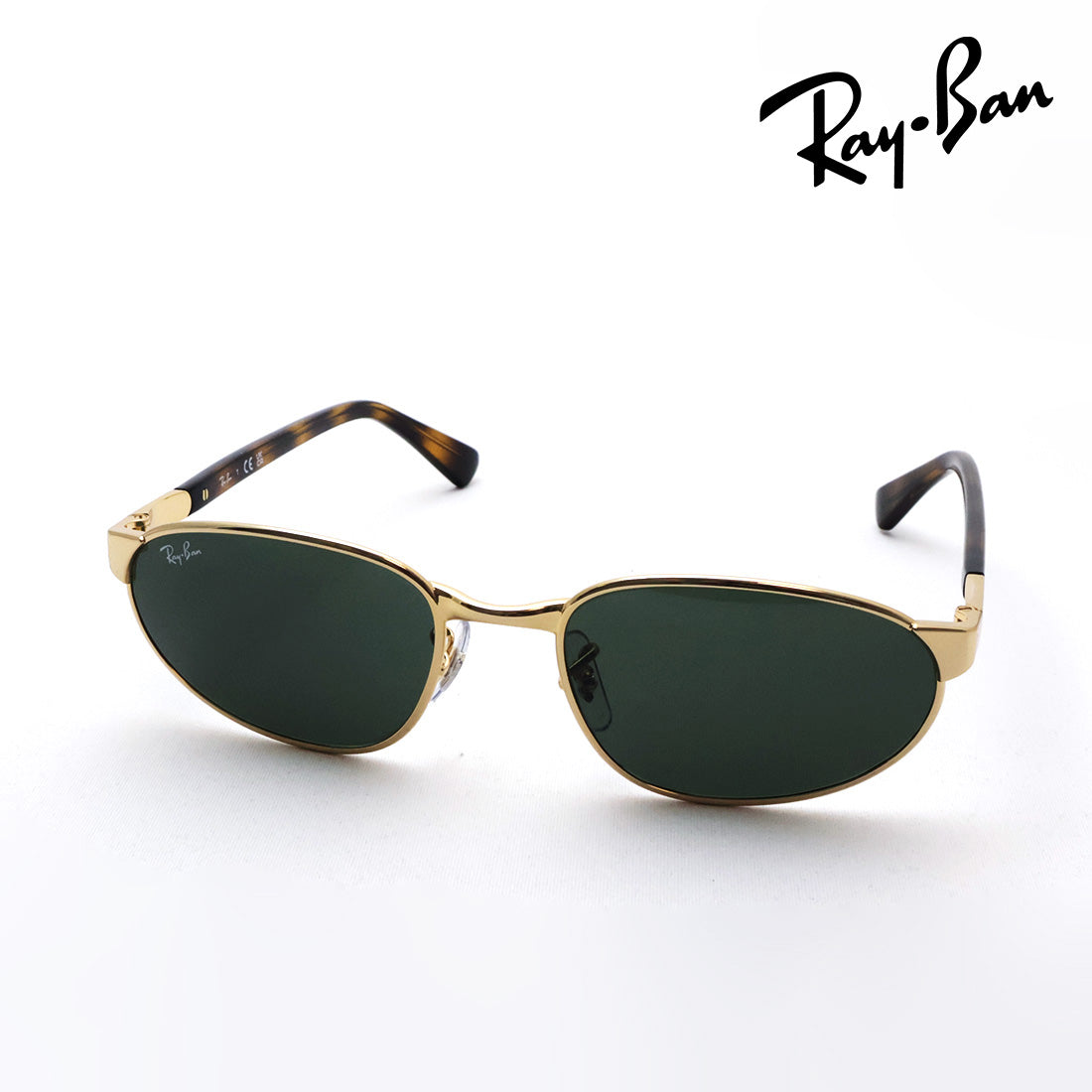 レイバン サングラス Ray-Ban RB3777 00131 56 59 幾何学形 スクエア ゴールド系