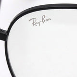 Ray-Ban Light Dimmable Sunglasses Ray-Ban RB3809 002GG