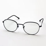 Ray-Ban Light Dimmable Sunglasses Ray-Ban RB3809 002GG