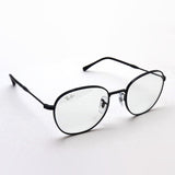 Ray-Ban Light Dimmable Sunglasses Ray-Ban RB3809 002GG