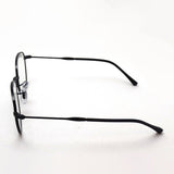 Ray-Ban Light Dimmable Sunglasses Ray-Ban RB3809 002GG