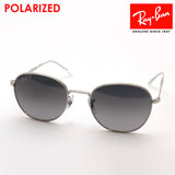 Ray-Ban Polarized Sunglasses Ray-Ban RB3809 003M3