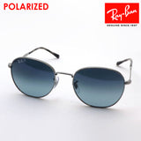 Ray-Ban Polarized Sunglasses Ray-Ban RB3809 004S3
