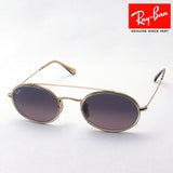 Gafas de sol Ray-Ban Ray-Ban RB3847N 912443