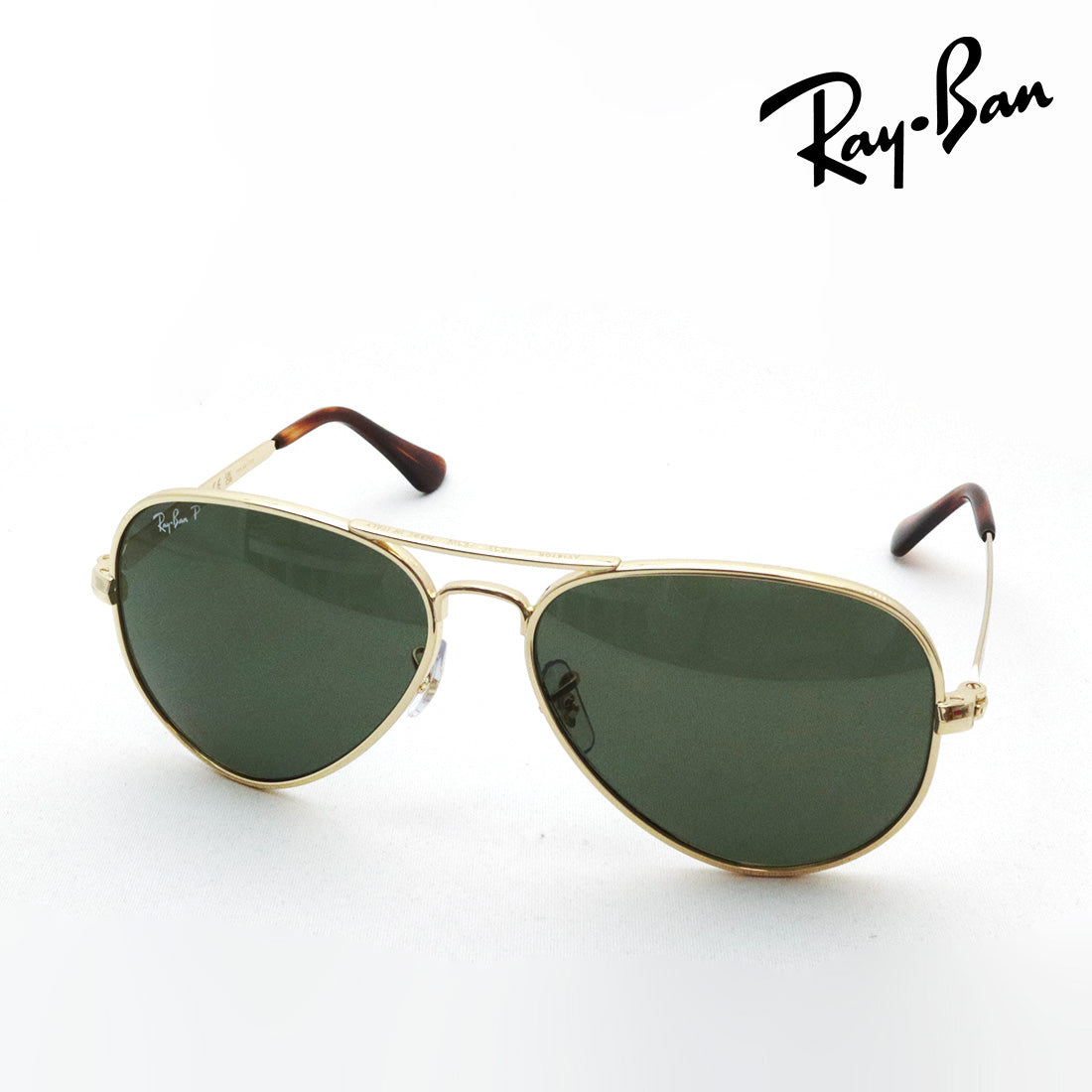 レイバン 偏光サングラス AVIATOR MAX アビエーター マックス Ray-Ban RB3925 00158 58 62