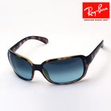 Gafas de sol Ray-Ban Ray-Ban RB4068 6423M