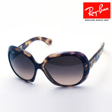Ray-Ban Sunglasses Ray-Ban RB4098 642A5