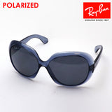 レイバン 偏光サングラス Ray-Ban RB4098 659281