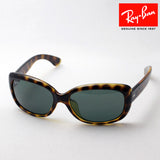 レイバン サングラス Ray-Ban RB4101F 71071