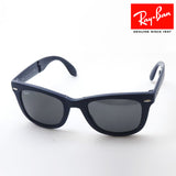 Gafas de sol Ray-Ban Ray-Ban RB4105 6197B1 Wayfarer Plegado