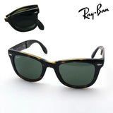 レイバン サングラス Ray-Ban ウェイファーラー 折りたたみ RB4105 71031 50 ウェリントン