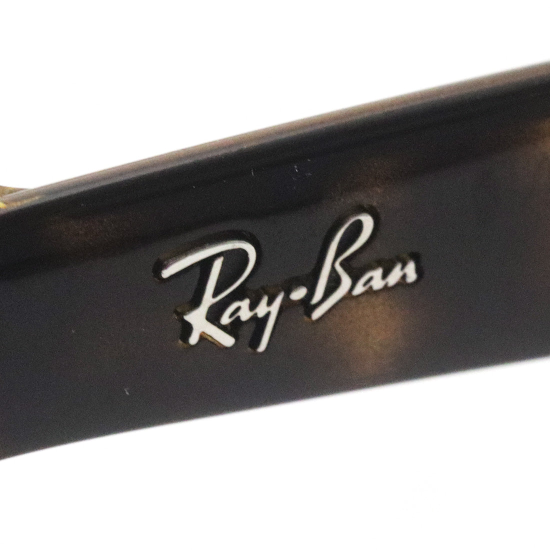 レイバン サングラス Ray-Ban ウェイファーラー 折りたたみ RB4105 710R5 50 ウェリントン