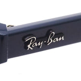 Gafas de sol Ray-Ban Ray-Ban RB4147 671780
